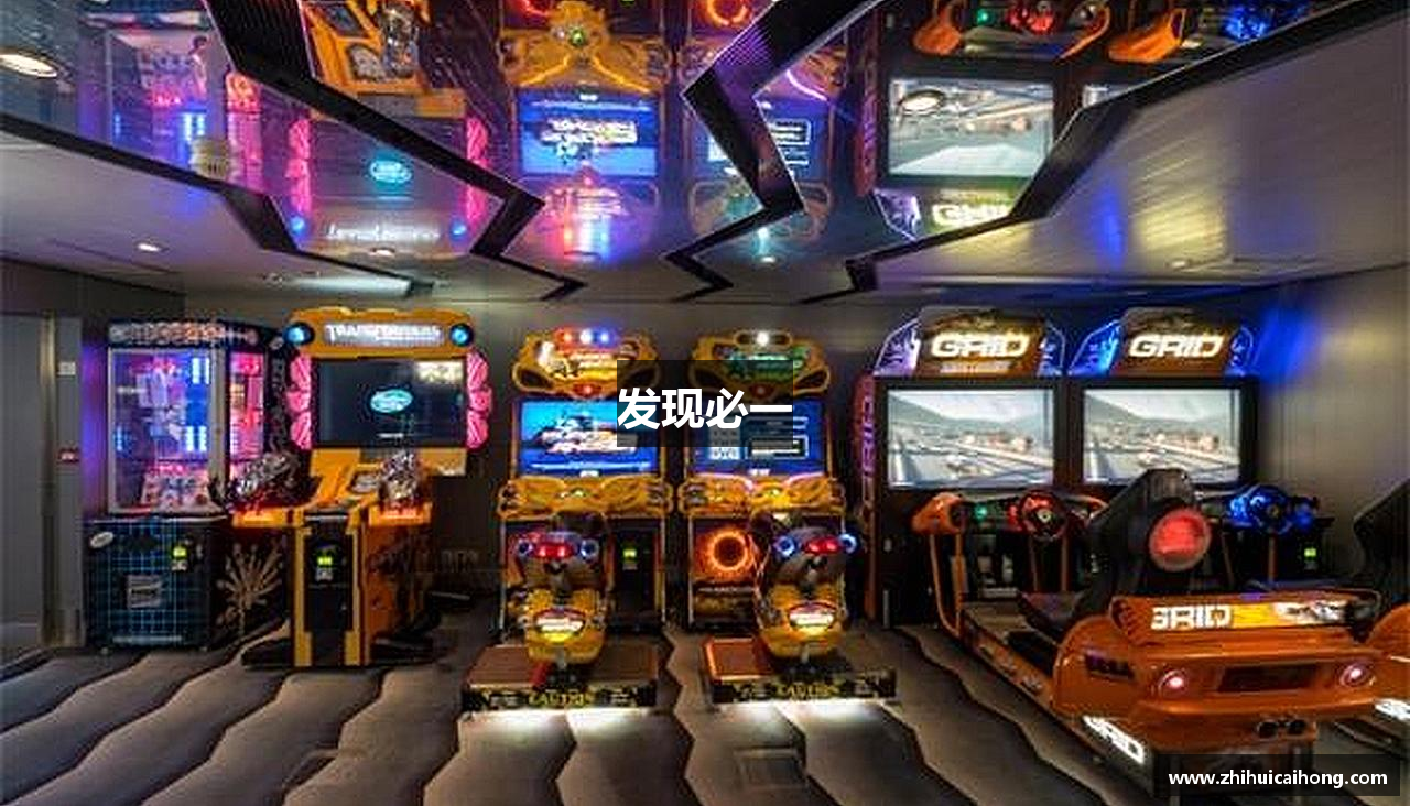 发现必一